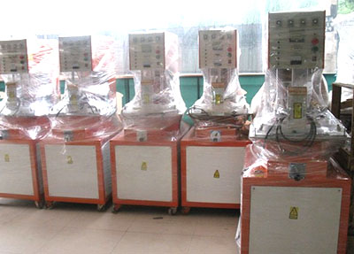 高周波熱合機(jī)